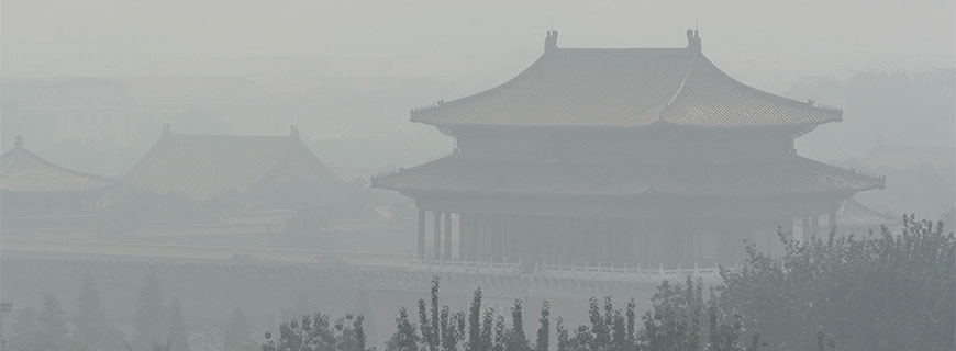 China_header