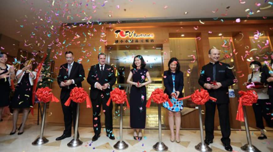 Marriott International, sein Hotel in der chinesischen Stadt Shenzhen