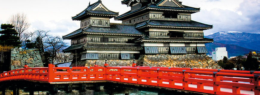 Karriere in Japan Karriere in Japan
