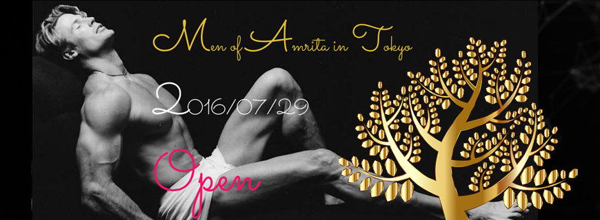 maenner-amrita-tokio-header