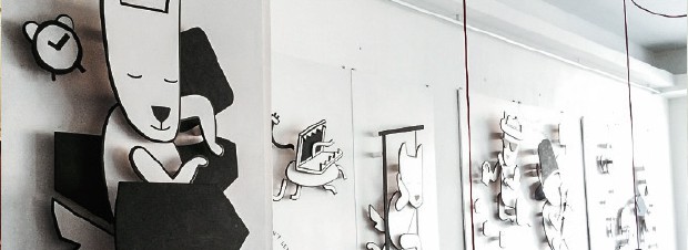 The Loft, Wien 