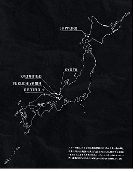 Landkarte von Japan