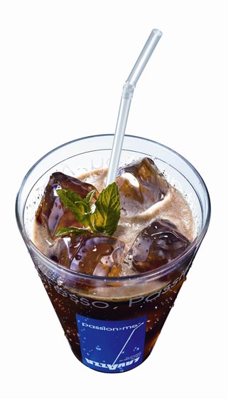 passion me kaffee