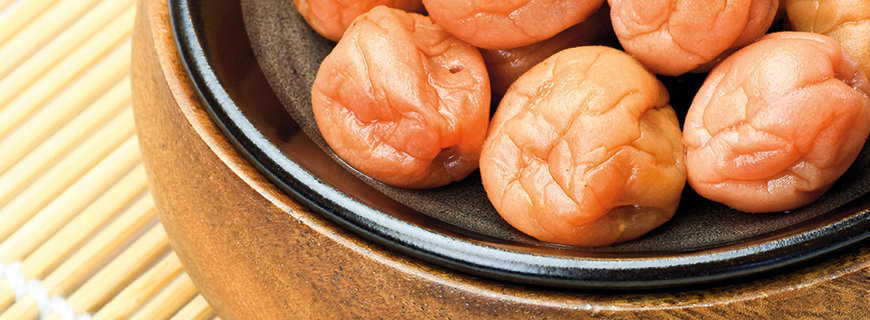 Umeboshi Umeboshi