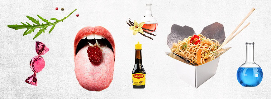 aroma-02-header