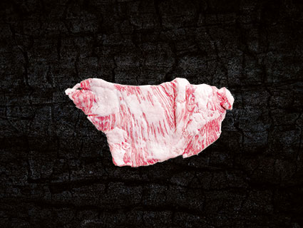 Iberico Secreto Iberico Secreto