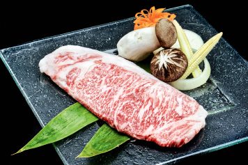Wagyu Wiesbauer Gourmet