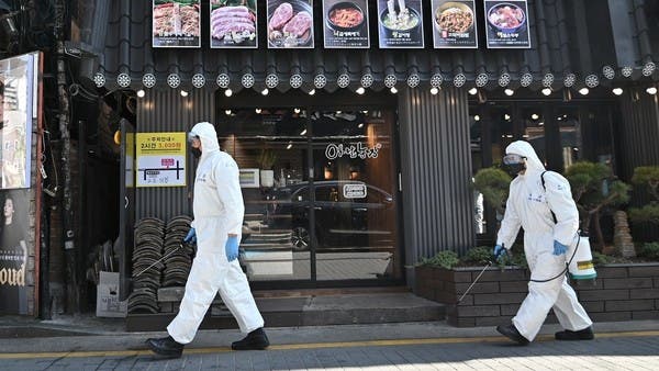 seoulbar