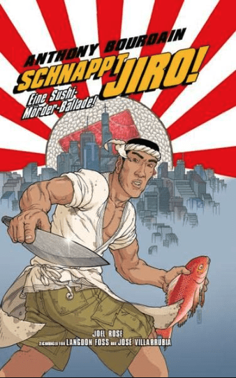 get-jiro