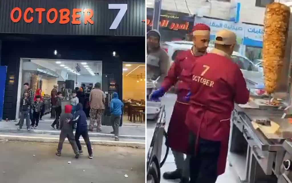 oct7ss
