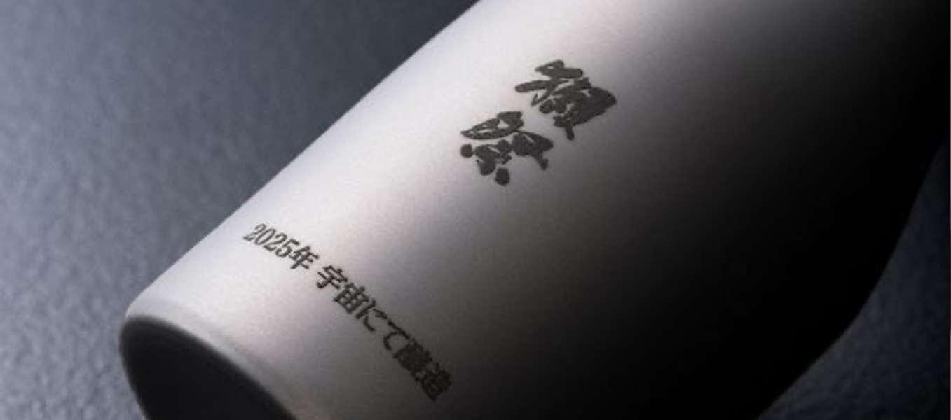 Rolling Pin Logo